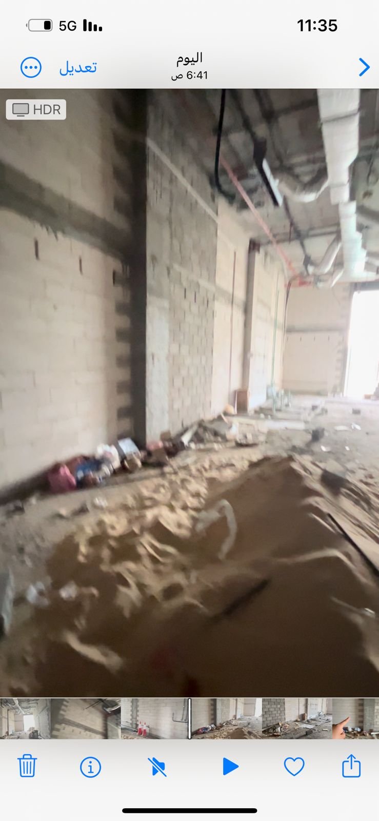 عملية هدم وتكسير احترافي لمبنى قديم في الخبر. عملية هدم وتكسير احترافي لمبنى قديم في الخبر.